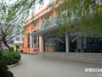 滄州職業(yè)技術(shù)學(xué)院2020年招生辦聯(lián)系電話