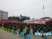 晴隆職業(yè)教育培訓(xùn)中心2020年招生辦聯(lián)系電話