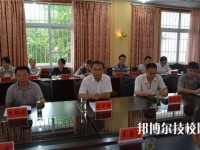 晴隆職業(yè)教育培訓(xùn)中心2023年地址在哪里