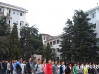 安順民族中等職業(yè)學(xué)校網(wǎng)站網(wǎng)址