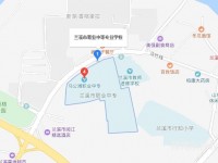 蘭溪職業(yè)中等專業(yè)學校地址在哪里