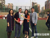 杭州開元商貿(mào)職業(yè)學校地址在哪里