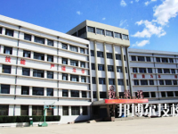 北方機(jī)電工業(yè)學(xué)校2020年招生錄取分?jǐn)?shù)線