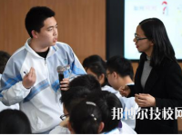 杭州開元商貿(mào)職業(yè)學校2020年招生辦聯(lián)系電話