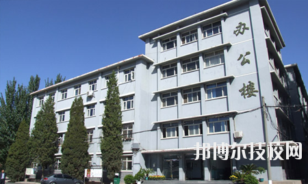 北方機(jī)電工業(yè)學(xué)校怎么樣、好不好