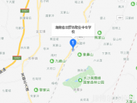 汨羅職業(yè)中專學(xué)校2023年地址在哪里