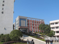 汨羅職業(yè)中專學(xué)校2023年報名條件、招生要求、招生對象