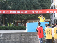 汨羅職業(yè)中專學(xué)校2023年招生錄取分?jǐn)?shù)線