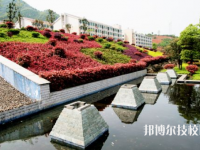 資興職業(yè)中專學(xué)校20223年招生辦聯(lián)系電話
