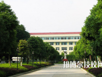 汨羅職業(yè)中專學(xué)校2023年招生簡章