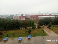 三臺(tái)縣樂安職業(yè)高級(jí)中學(xué)2020年報(bào)名條件、招生要求、招生對(duì)象