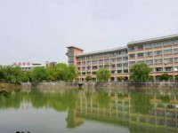 義烏城鎮(zhèn)職業(yè)技術學校2020年學費、收費多少