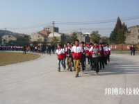 鄖西職業(yè)技術(shù)學(xué)校2023年有哪些專業(yè)