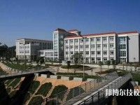 昆明西山區(qū)職業(yè)高級(jí)中學(xué)2023年怎么樣、好不好