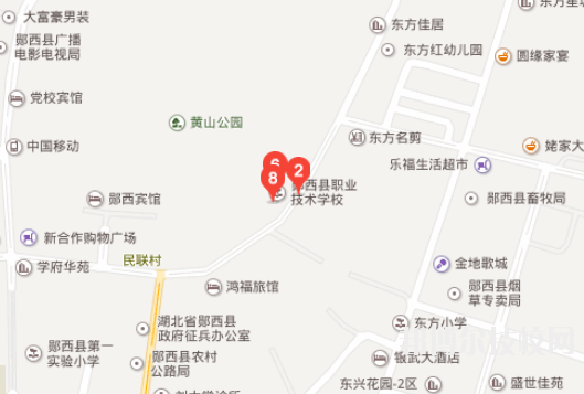 鄖西職業(yè)技術(shù)學(xué)校地址