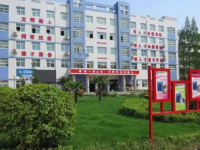 城固職業(yè)教育中心怎么樣、好不好