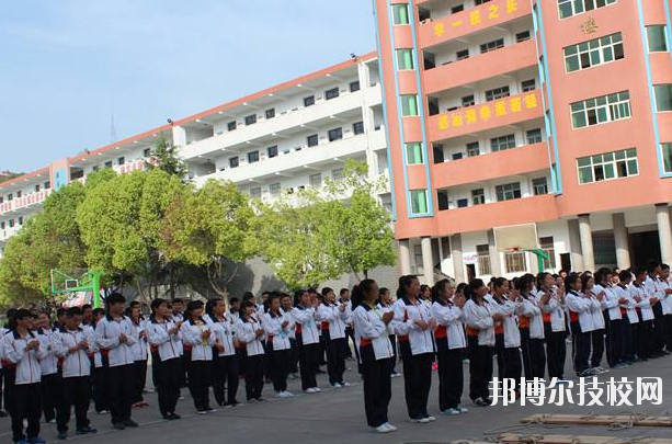鄖西職業(yè)技術學校6