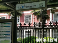 杭州臨安昌化職業(yè)高級中學2023年怎么樣，好不好