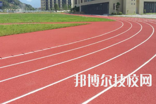 重慶航運(yùn)旅游學(xué)校怎么樣、好不好
