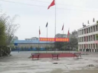 重慶益民技工學(xué)校2020年招生簡(jiǎn)章