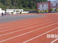 三臺(tái)縣樂安職業(yè)高級(jí)中學(xué)網(wǎng)站網(wǎng)址