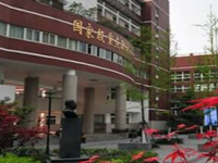 杭州臨安昌化職業(yè)高級中學(xué)2023年招生錄取分?jǐn)?shù)線