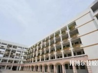 義烏城鎮(zhèn)職業(yè)技術(shù)學校怎么樣、好不好