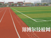 重慶益民技工學(xué)校地址在哪里