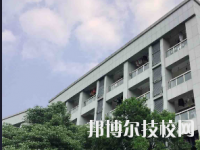 重慶益民技工學(xué)校網(wǎng)站網(wǎng)址