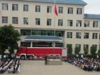 興義中等職業(yè)學(xué)校2020年有哪些專業(yè)