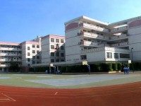 荔波職業(yè)高級中學2020年學費、收費多少