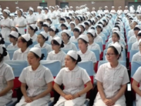 定西衛(wèi)生學校2020年有哪些專業(yè)