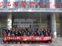 邢臺職業(yè)技術(shù)學(xué)院2020年招生計(jì)劃