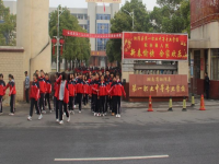湘陰縣第一職業(yè)中等專業(yè)學(xué)校2023年招生計劃