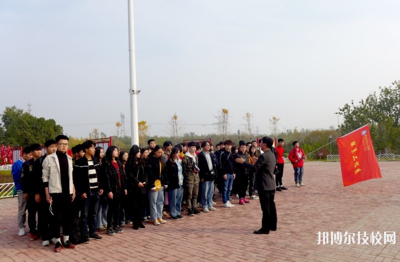 邢臺職業(yè)技術(shù)學(xué)院2020年報名條件、招生要求、招生對象