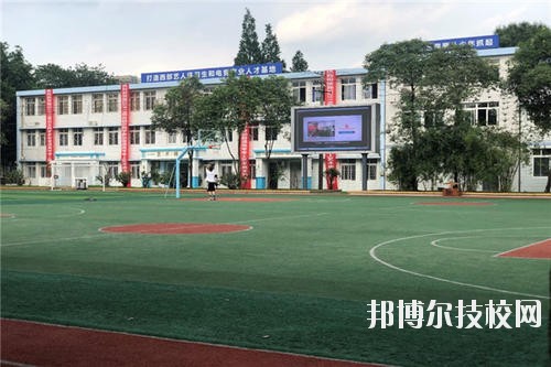 巴中電子技術(shù)學(xué)校2020年報名條件、招生要求、招生對象