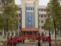 湘陰縣第一職業(yè)中等專業(yè)學(xué)校2023年招生錄取分?jǐn)?shù)線