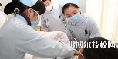 定西衛(wèi)生學校2020年報名條件、招生要求、招生對象