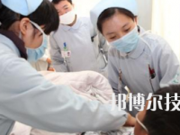 定西衛(wèi)生學校2020年報名條件、招生要求、招生對象