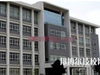 昆明晉寧區(qū)職業(yè)高級中學2020年宿舍條件