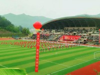 巴中電子技術(shù)學(xué)校地址在哪里