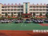 湘陰縣第一職業(yè)中等專業(yè)學(xué)校2023年報名條件、招生要求、招生對象
