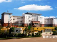 昆明晉寧區(qū)職業(yè)高級中學2023年地址在哪里