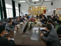 雷山中等職業(yè)學(xué)校2020年招生簡(jiǎn)章