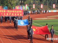 湘陰縣第一職業(yè)中等專業(yè)學(xué)校2023年有哪些專業(yè)