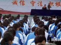 荔波職業(yè)高級中學網(wǎng)站網(wǎng)址
