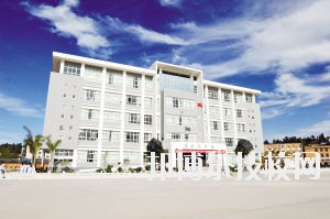 昆明晉寧區(qū)職業(yè)高級中學(xué)怎么樣、好不好