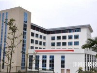 荔波職業(yè)高級中學怎么樣、好不好