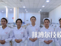 定西衛(wèi)生學校2020年招生辦聯(lián)系電話