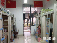 湘陰縣第一職業(yè)中等專業(yè)學(xué)校2023年宿舍條件